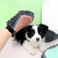 Pet Bathing Brush 2-in-1 Grooming Glove Elegant Dog Grooming Tool For Brushing, Massaging, And Drying Pet Grooming Kit For Dog Cat 2-Sided Bathing Brush Cleaning Massage Glove - Brocelles