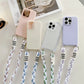 Back Woven Cross-body Lanyard Backer-card Accessories Phone Case - Brocelles